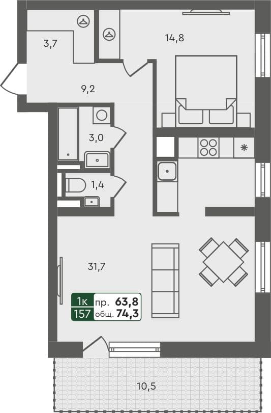 1-комн. квартира, 74.3 м², 2 из 5 этаж квартира
