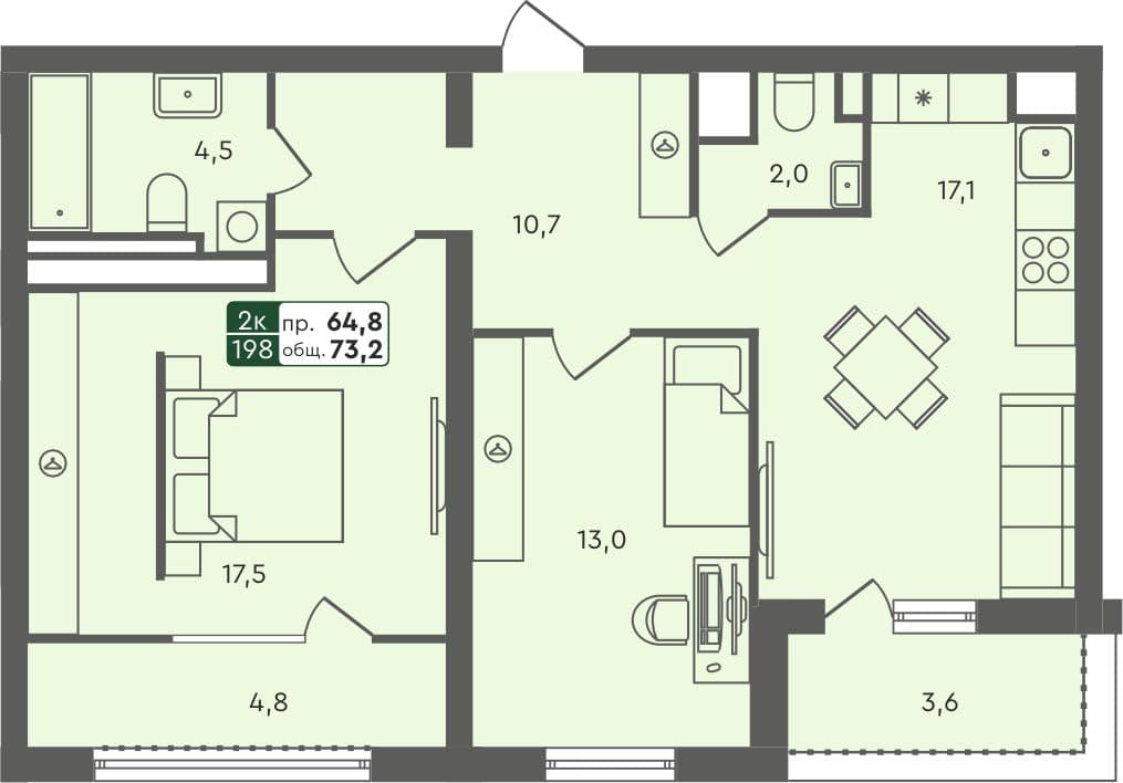 2-комн. квартира, 73.2 м², 5 из 5 этаж квартира