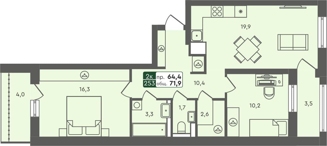 2-комн. квартира, 71.9 м², 2 из 7 этаж квартира