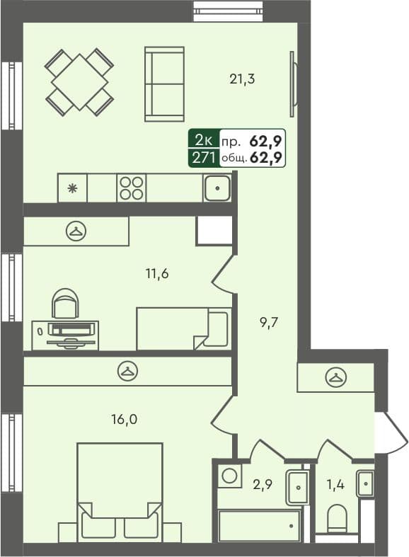 2-комн. квартира, 62.9 м², 4 из 7 этаж квартира