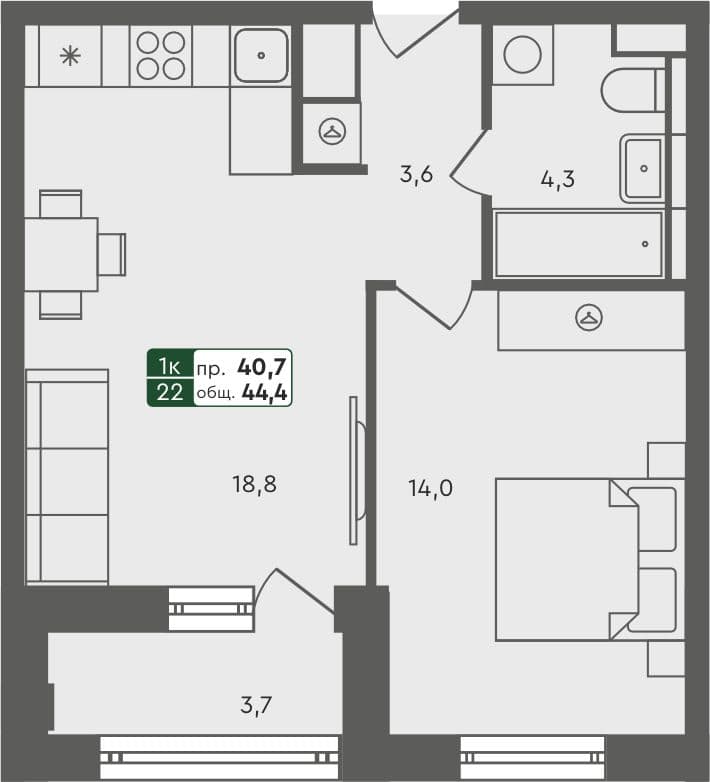 1-комн. квартира, 44.4 м², 6 из 7 этаж квартира