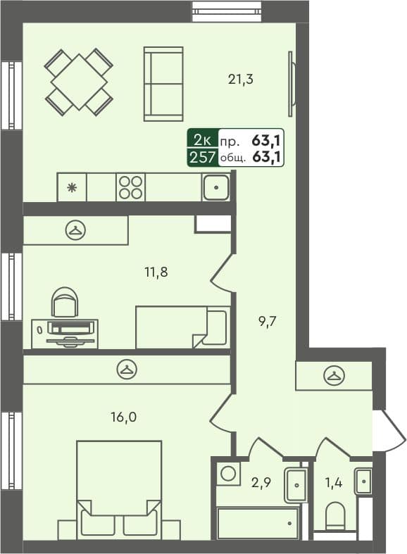 2-комн. квартира, 63.1 м², 2 из 7 этаж квартира