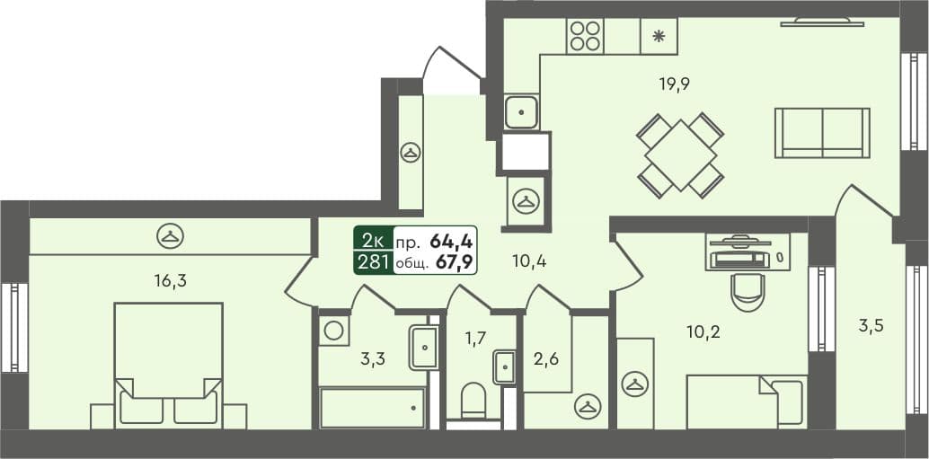 2-комн. квартира, 67.9 м², 6 из 7 этаж квартира