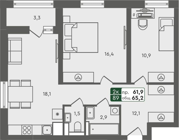 2-комн. квартира, 65.2 м², 2 из 7 этаж квартира
