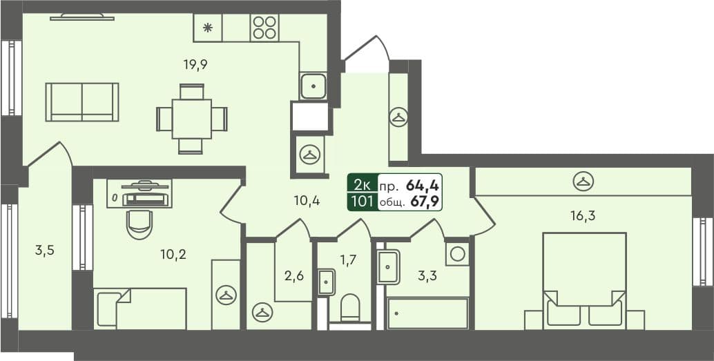 2-комн. квартира, 67.9 м², 3 из 7 этаж квартира