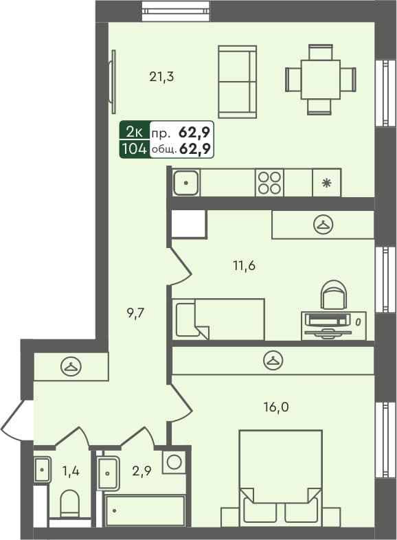 2-комн. квартира, 62.9 м², 4 из 7 этаж квартира