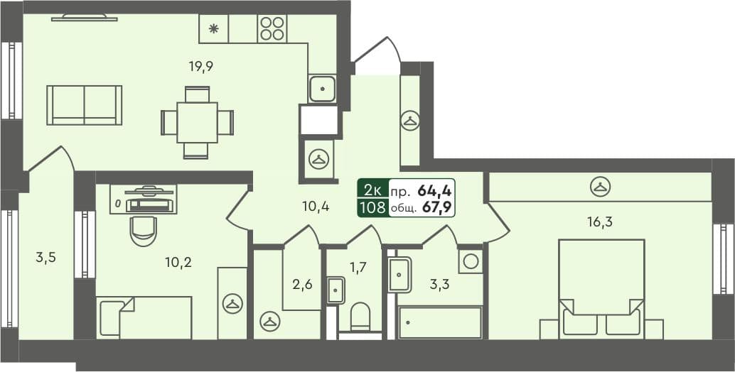 2-комн. квартира, 67.9 м², 4 из 7 этаж квартира
