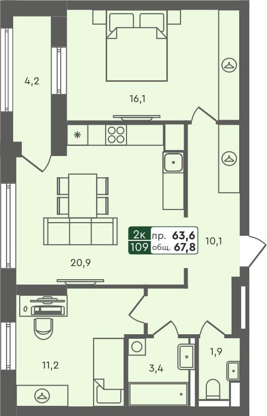 2-комн. квартира, 67.8 м², 5 из 7 этаж квартира