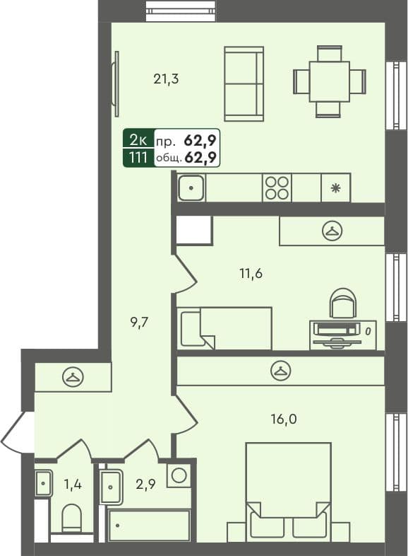 2-комн. квартира, 62.9 м², 5 из 7 этаж квартира